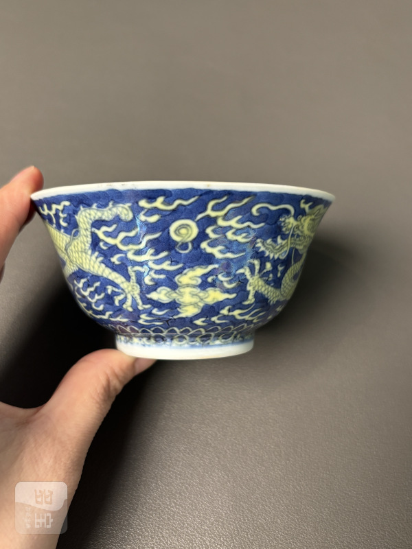 清道光 青花地黄彩云龙纹茶圆一对 - 图14